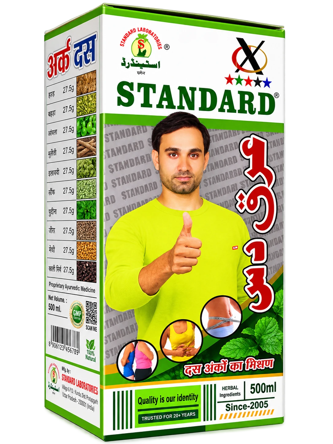 ARQDAS 500ml