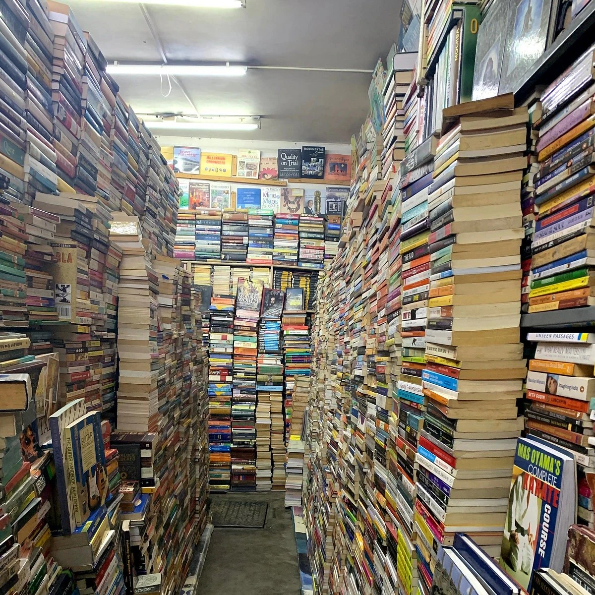 Store